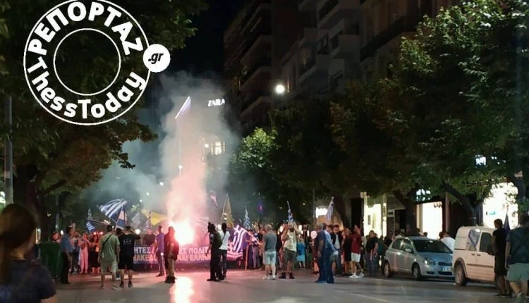 Επεισόδιο στο συλλαλητήριο για τη Μακεδονία στη Θεσσαλονίκη – Επιτέθηκαν σε άντρα και τον τραυμάτισαν (εικόνες)